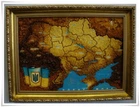Карта Украины складная Г-66 30*40 Гранд Презент 30*40 Г-66