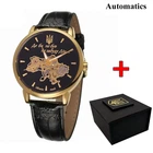 Наручний годинник Awarder 022 Automatics Не Забуду Дім Gold-Black