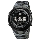 Наручний годинник Skmei 2070CMGY Camo Grey