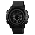 Наручний годинник Skmei 1426BKBK All Black