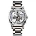 Наручний годинник Awarder 021-3D Де би не був Silver-White Steel