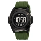 Наручний годинник Skmei 2485AG Army Green