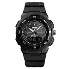 Наручний годинник Skmei 1454BKBK Black-Black