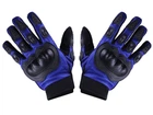 Моторукавички MS06 TT AGRO MOTO (чорний з синім текстилем size XL)