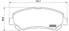 Комплект гальмівних колодок VENUCIA T70, HAIMA (FAW), GAC NE, BREMBO (P79028)