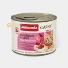 Вологий корм Animonda Carny Adult мультим'ясний коктейль 200 г