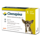 Жувальні таблетки для собак від блох та кліщів для собак 1.3 - 2.5 кг Сімпаріка (Simparica), 5 мг
