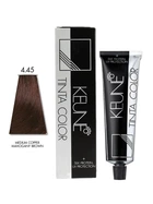 Краска для волос Keune Tinta Color