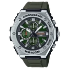 Мужские часы CASIO MWA-300H-3A
