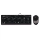 Комплект A4Tech F1010 Grey (4711421943239)