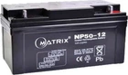Аккумуляторная батарея Matrix 12V 50Ah (NP50-12)