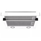 Вытяжка Perfelli TL 502 WH LED