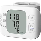 Тонометр Yuwell YE8800C запястный электронный с голосовым управлением, для дома