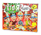 Настільна гра Danko Toys 'Хто я? HIM-01-02 на українській мові