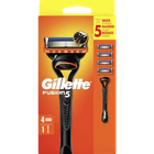 Станок для гоління чоловічий (бритва) Gillette Fusion5 з 4 змінними картриджами з 5 лезами