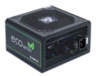 Блок живлення Chieftec Eco 700W (GPE-700S)