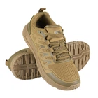 Мужские кроссовки M-Tac Summer Sport Коричневый, 44