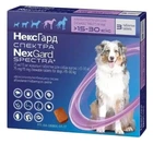 НексГард Спектра (NexGard Spectra) таблетки від бліх, кліщів та гельмінтів для собак 15–30 кг, 3 шт.