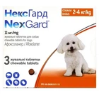 НексГард (NexGard) таблетки від бліх та кліщів для собак 2–4 кг, 3 шт.