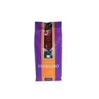 Кава в зернах "RIO NEGRO " ESPRESSO 1 кг.