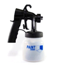 Электрический краскопульт мощностью 650 Вт для покраски и распыления Paint Zoom
