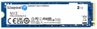 Накопитель SSD Kingston M.2 2TB PCIe 4.0 NV3 (SNV3S/2000G)