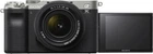 Фотоапарат Sony Alpha a7C kit (28-60mm) Silver (ILCE7CLS)