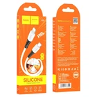 Кабель Type-C на Lightning X82 (1m) (20W) White