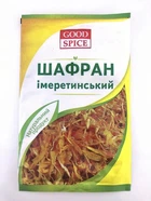 Шафран имеретинский Good Spice 4 г
