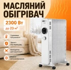 Електричний масляний радіатор KUMTEL KUM-1230S White Економний оливний нагрівач для будинку та офісу Побутовий