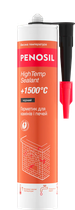 Термостійкий герметик Penosil +1500C для печей камінів димоходів
