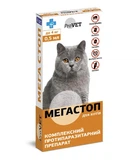 Капли на холку для кошек ProVET «Мега Стоп», 4 пипетки (от внешних и внутренних паразитов)