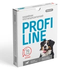Нашийник PROVET PROFILINE для великих порід собак 70 см, кораловий (інсектоакарицид)