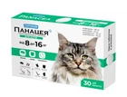 Протипаразитарна таблетка для котів вагою від 8 до 16 кг Superium Панацея упаковка - 1 шт