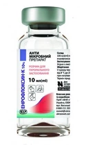 Антимикробный препарат Энрофлоксин К 10% для собак и других животных (пероральный), 10 мл