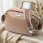 Сумка на каждый день с двумя отделениями из натуральной кожи. Vintage 22594 бежевая.