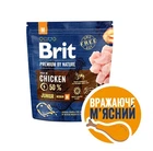 Сухий корм Brit Premium Junior M для цуценят і молодих собак середніх порід зі смаком курки