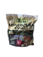 Фунгіцид Бордоська суміш 300 г
