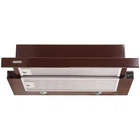 Витяжка ELEYUS STORM 700 60 BR
