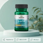 Амінокислота Swanson 5-HTP 200 mg Maximum Strength 60 капсул