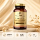 Вітамін D3 для здоров'я кісток і імунної системи Vitamin D3 (Cholecalciferol) 55 mcg (2200 IU) - 100 vcaps