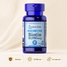Biotin 10000mcg - 50caps
