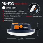 Фонарь зарядка для кемпинга с магнитным креплением MOS-14 9900 mAh (белый свет)