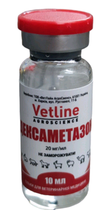 Дексаметазон VetLine 2% 10 мл
