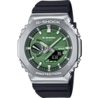 Наручні годинники CASIO GBM-2100A-1A3
