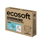 Комплект картриджів Ecosoft PURE AquaCalcium Mint "12 місяців" (CHV6PUREMAC)