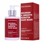 Питательная маска для волос с активными кислотами и кератином Hollyskin Acid Solution 200 мл