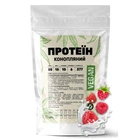 Протеин конопляный Vegan 50% белка из семян конопли с клетчаткой