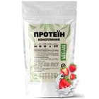 Протеин конопляный Vegan 50% белка из семян конопли с клетчаткой