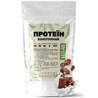 Протеин конопляный Vegan 50% белка из семян конопли с клетчаткой